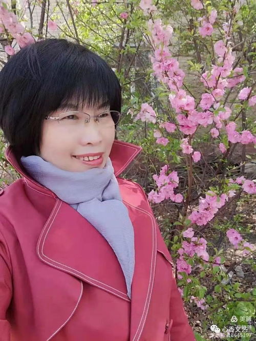 作家随善 朱晓芳 幽居浅词四首 心香文艺