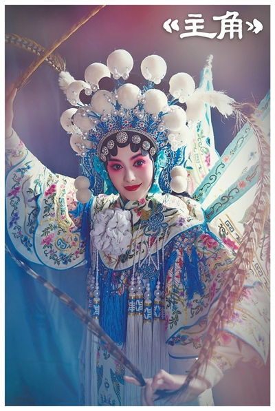 精品长剧的突围之道 人文对话与文艺创作的深度融合